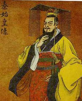 your own family reign of fear Qin Shi Huang di considered the first true emperor burried with
