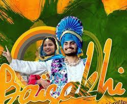 Baisakhi is an ancient harvest festival of North India, in