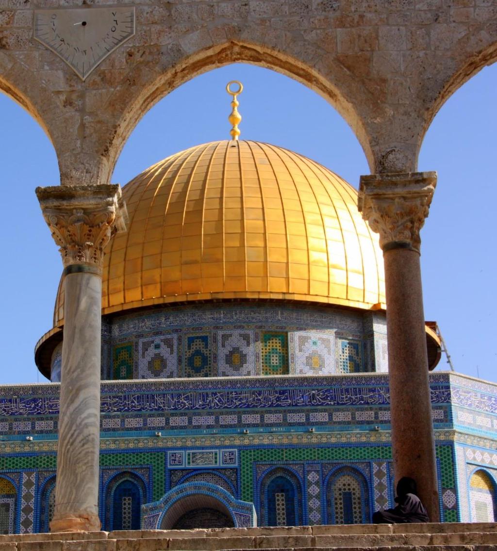 Jerusalem Dome of the Rock Holy