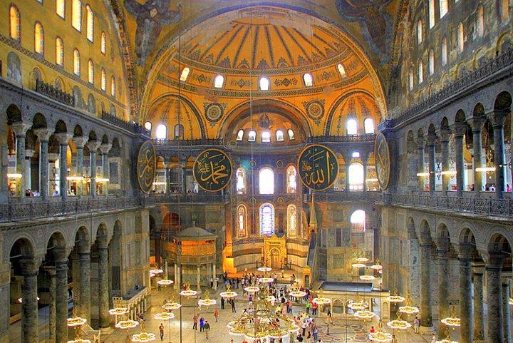 Constantinople Center