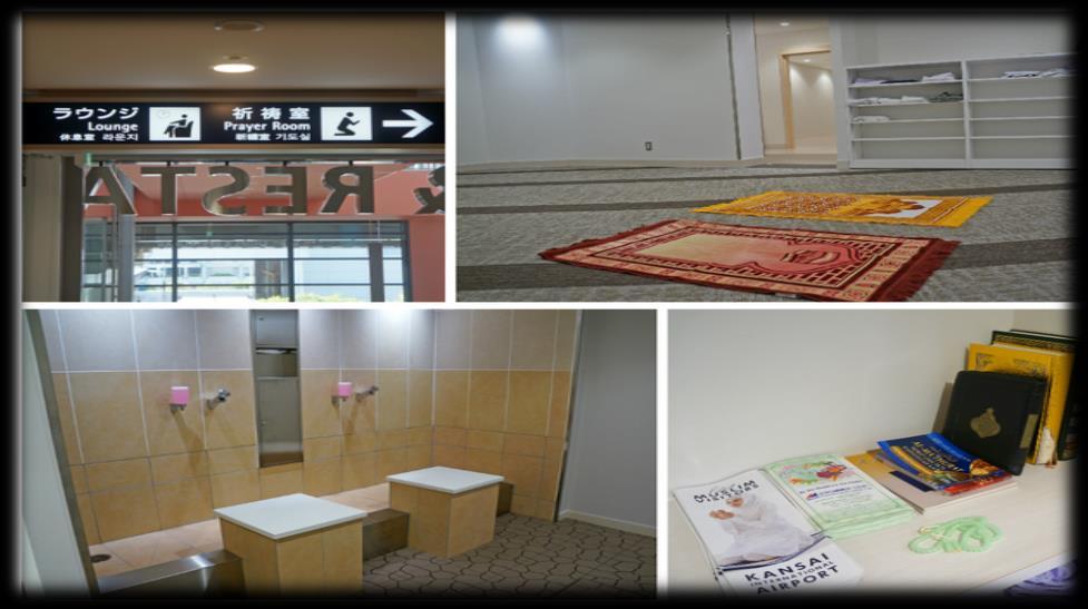 Muslim Friendly Airport Prayer Rooms Washing space is provided to