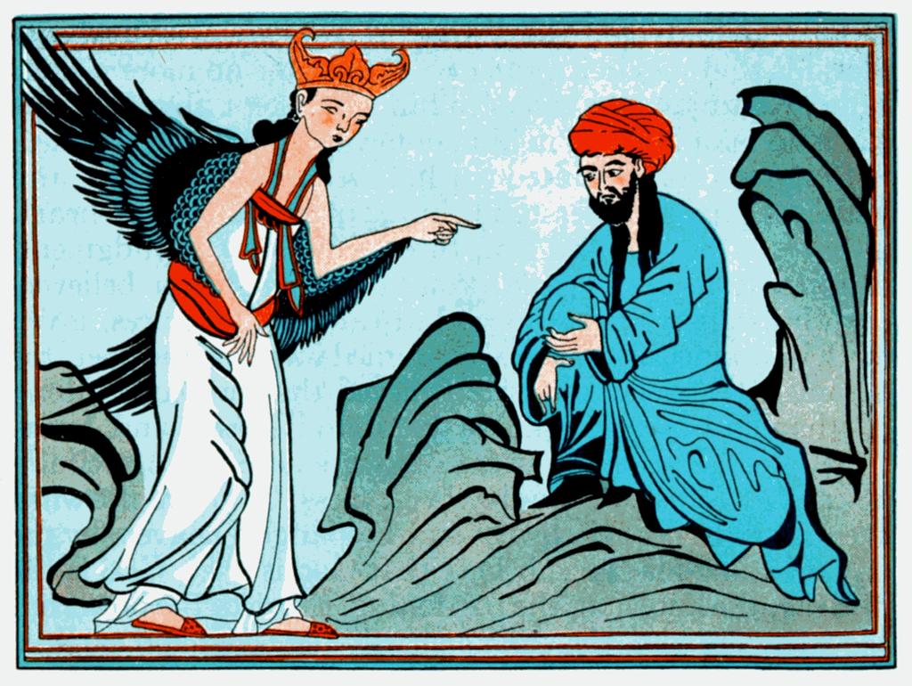 the angel Gabriel, and told Muhammad to teach what he had heard