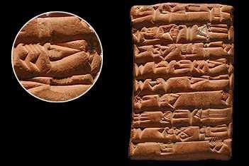 It could represent barley, as on this tablet, which tells us that a man named Urra-ilum was given barley.