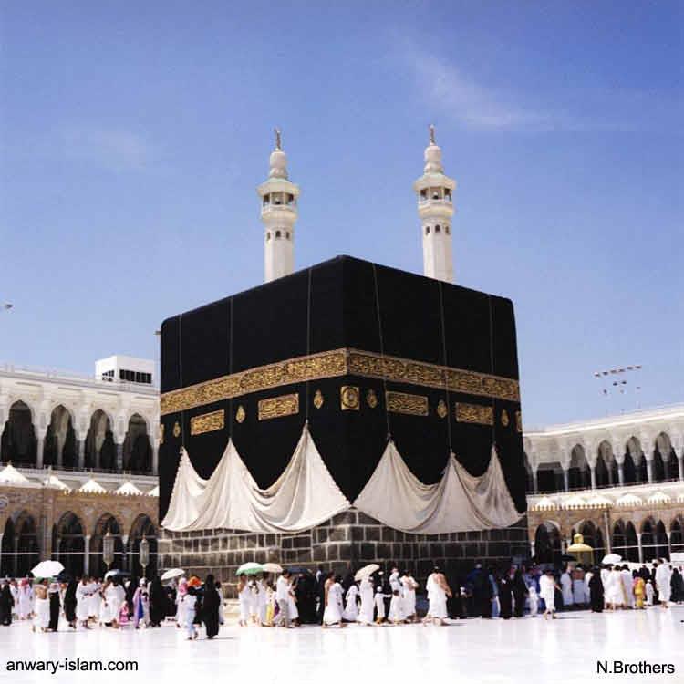 Kaaba * Over the years many different gods and spirits