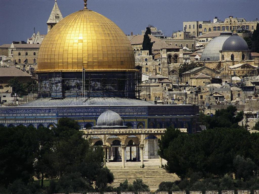 Dome of the Rock Located in Jerusalem Rock in the center is