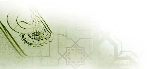 Muslim Architecture under The Umayyad Patronage (661-750AD) Author: Chief Editor: Production: Rabah Saoud BA, MPhil, PhD Professor Salim Al-Hassani Ahmed Salem BSc Release Date: Publication ID: 4028