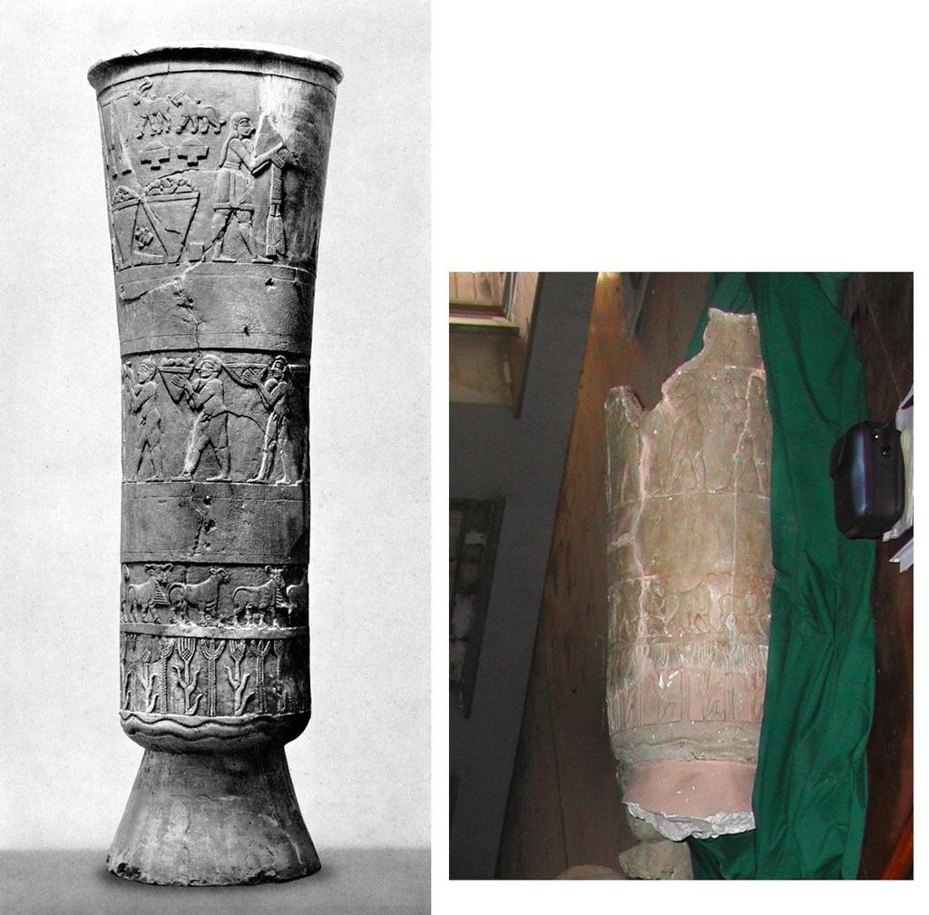 Presentation of offerings to Inanna (Warka Vase), Uruk,