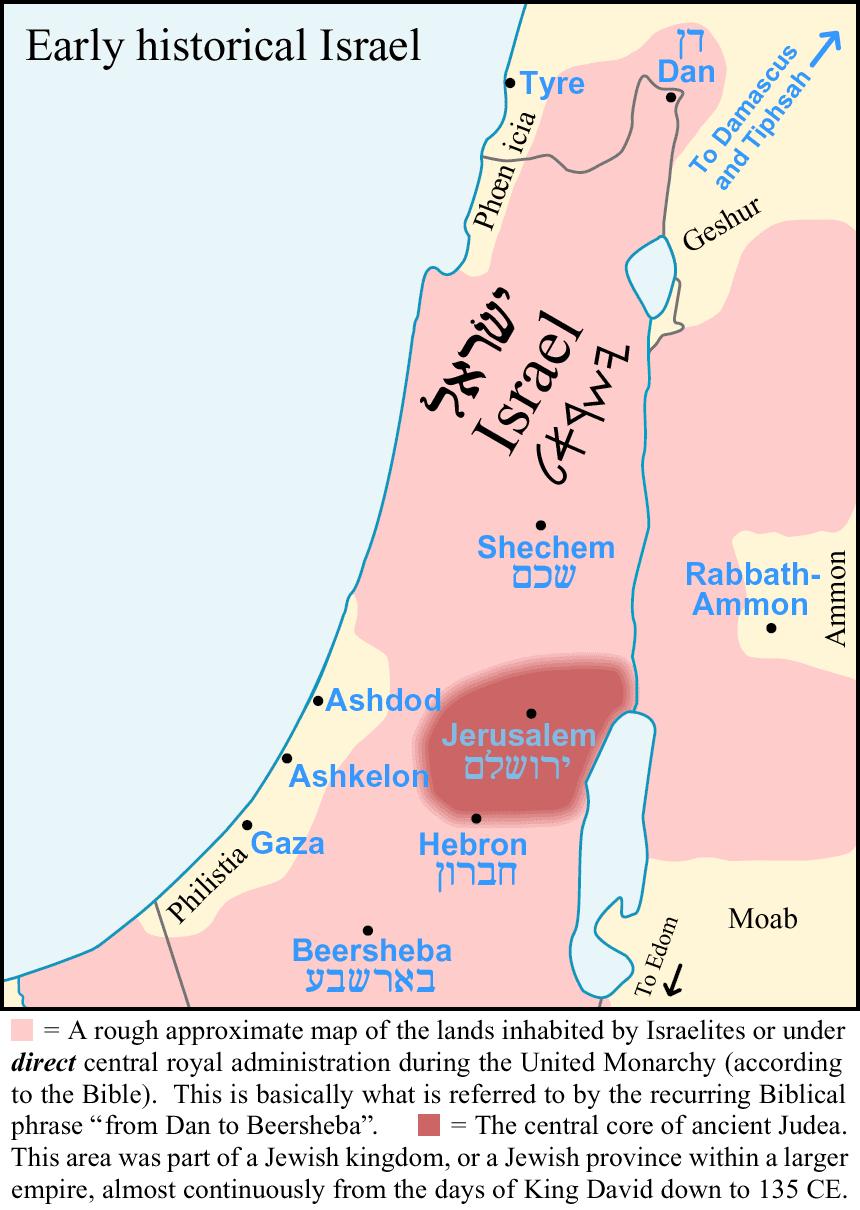 King Solomon 970-930 BCE United the tribes of