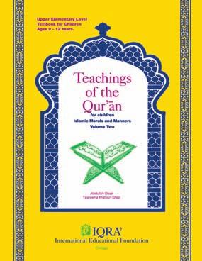 Fifth Grade Resources Qur anic Studies Teachings of the Qur an, Vol.