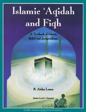 Seventh and Eighth Grade Resources Qur anic Studies Seven Surahs The selected seven Surahs have their own particular qualities and they cover important themes in the Qur an.