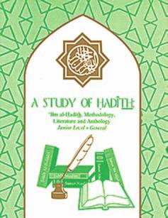 ) personality, habits, and daily activities. A unique textbook for sure on the topic of the Sirah! Textbook: ID# 2022 (PB, 124pp) - $8.