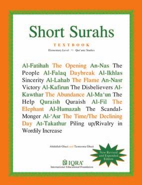 Second Grade Resources Qur anic Studies Short Surahs Each lesson contains background information on particular Surahs, containing information about the time and circumstances of its revelation.