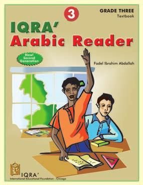 Third Grade Resources Sirah & Hadith Studies Our Prophet s: Life in Madinah This textbook is part of the Sirah and Hadith syllabus for Grade Three.