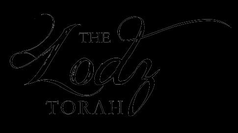 BACKGROUND ON THE TORAH The word Torah is derived from a root that means teaching or instruction. The term Torah refers to the book(s) of the Torah or the Torah scroll.