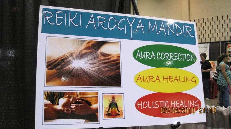 N Scott Momaday (Kiowa) Dear Guruji, Here are some photos from Business Expo in my town, which I had spoken to you. I was pleasantly surprised at the change in paradigm in the process of healing.