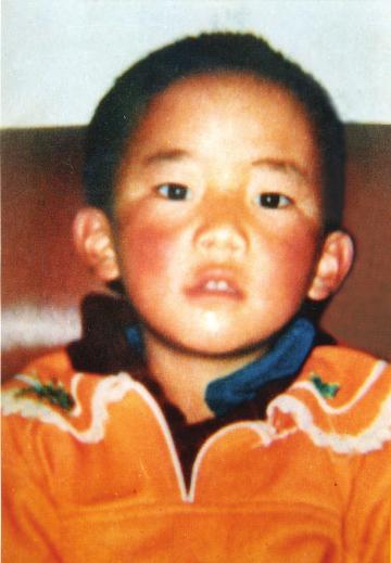11 th Panchen Lama,
