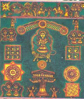 Plate 3: Lakshmi Narayan Plate 4: Bhuiyan Plate 5: Durga thapa Plate 6: Jyunti pattas