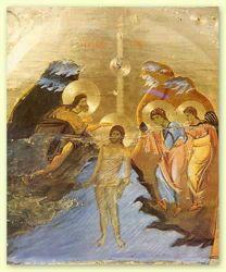 The Baptism of Christ 11th - 14th century. St.