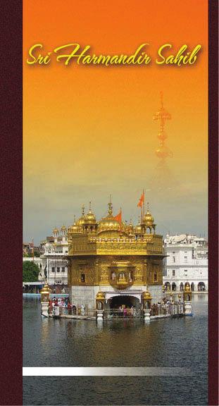 Travel Guide of (The Golden Temple Amritsar) October 2011 Edition www.