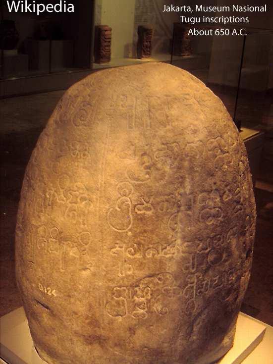 8. Tugu inscriptions, about 650 A.C.
