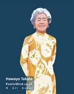 He and two other Naval Officers, Ushida and Taketomi, were the last to be taught by Usui. Hayashi opened a clinic with eight beds and 16 healers, where clients would be treated by two or more healers.