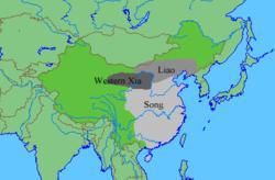 Although it was originally known as the Empire of the Khitan, the Emperor Yelü Ruan officially adopted the name "Liao" (formally "Great Liao") in 947.