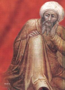 Philosophy Ibn Rushd (Averroes)