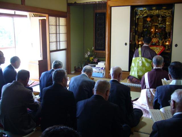 Buddhist memorial service A Buddhist ceremony is held to pray for the repose of the soul. major developments occurred in Japanese Buddhism.
