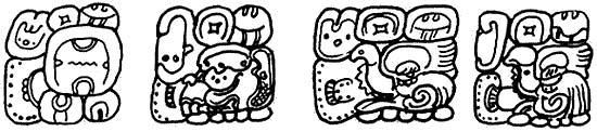 EMBLEM GLYPHS The glyph on the right is from the Temple of the Inscriptions West Tablet. Like all emblem glyphs, it has three components.