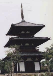 The main conclusion is at e five-storied and Gorinto pagodas have been traditionally associated wi e Shingon sect of Japanese Buddhism, which was fond of e circle and e number 5, while e ree-storied