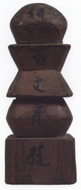 The Shingon sect was originated by e Japanese monk Kukai, while Tendai was founded by anoer monk, Saicho around e same time in e 9 century.
