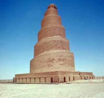 Minaret of the Great Mosque at Sāmarrā This
