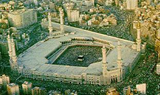of Pilgrimage to Mecca It is required