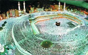 Mecca, Saudi Arabia The al-haram Mosque in Mecca, Saudi Arabia, holds the holiest shrine of Islam, the Kaaba.