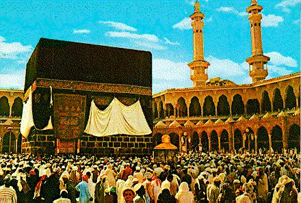 It is, however, not accepted by all Muslims- many Muslims consider it un-islamic and even blasphemous. The Ka aba is the most sacred place on earth for Islam.