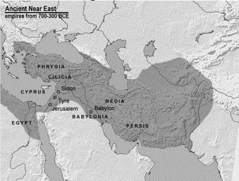 Persian Empire (550-330 BCE) Post-Exilic Israel 1 and 2