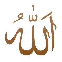 Muslims (followers of Islamic faith) believe a Prophet named Muhammad