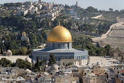 The Dome of the Rock The 35 acre parcel on which the Temple