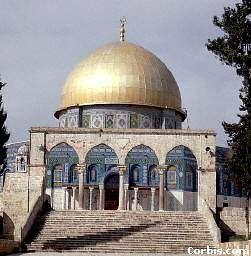 Jerusalem Mount