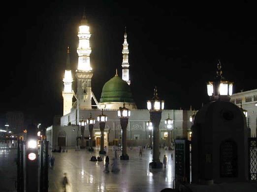 The Green Dome in