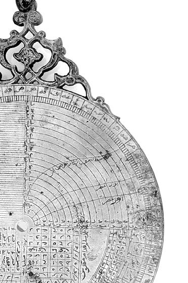 stars Astrolabe tool used to tell time & complete