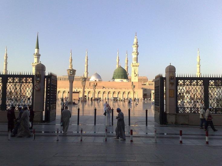 Holy Sites for all Muslims Al-Masjid
