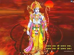 Worship of Lord Rama is worship of the all pervading Godhead Himself.