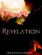 evelation Book Catalog Revelation teaches about future events. So, why should we study it? Isn t there disagreement among interpreters about what passages mean?