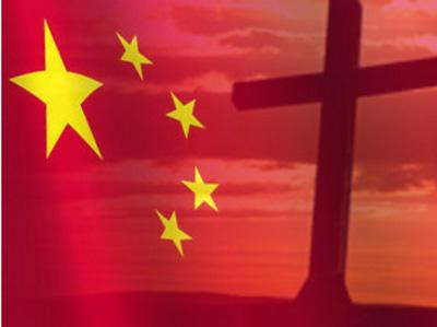 take the Gospel to all the unreached people groups between China and Jerusalem.