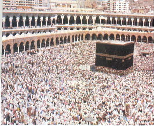 Crossroads and Trade Started preaching in Mecca in 613 AD Pilgrims had already been coming to worship at the Ka aba Now came to worship Allah