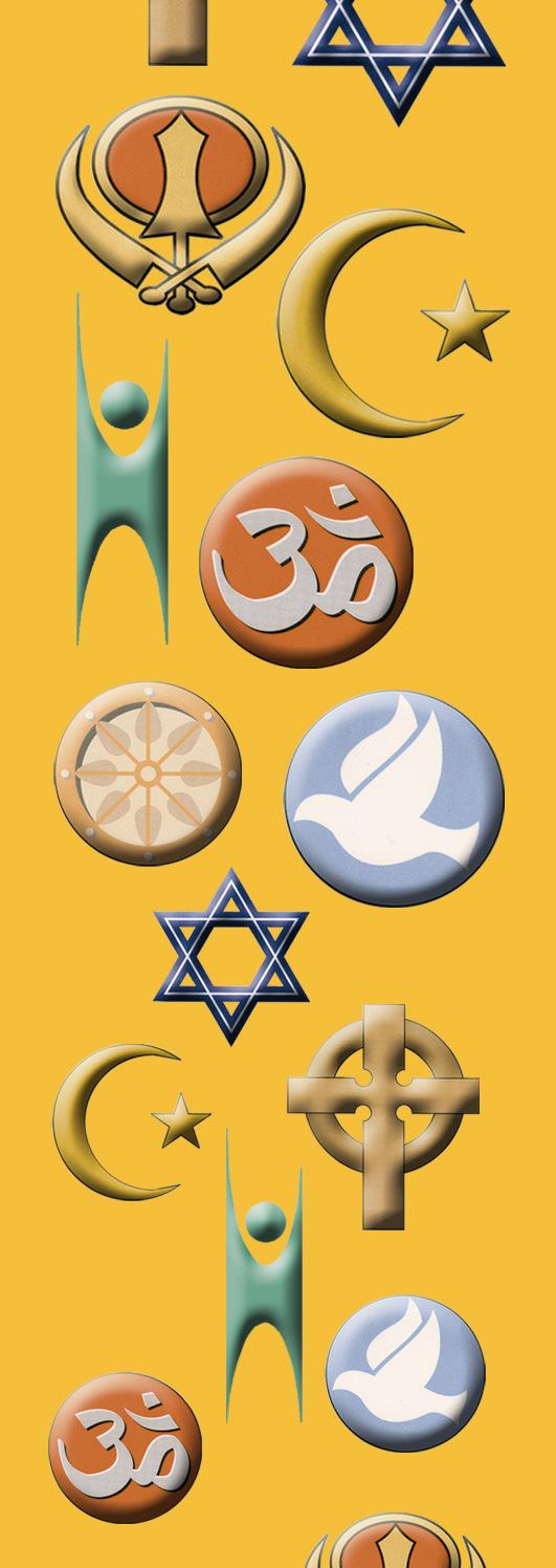 reflect on beliefs about God in other religions Vocabulary: In this unit children will have the opportunity to use words and phrases related to: Brahman, scripture, karma, samsara, moksha, mandir,