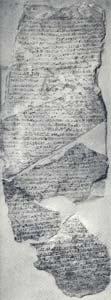 Furthermore, the phrase tablets of stone accurately describes a writing material current in the Late Bronze Age, despite Garbini s pronouncement that there were no tablets of this kind in the ancient