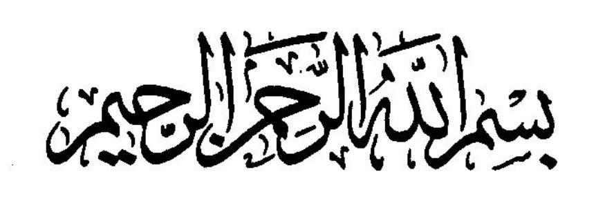 In the name of Allah, the Most Beneficent, the Most Merciful ISLAMIC LAST WILL AND TESTAMENT (Wasiya) Disclaimer: Al-Rashid Mosque does not hereby provide any legal advice nor does it bear any