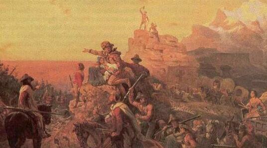 What is Manifest Destiny? -Concept used in the 1840s to justify the U.S.